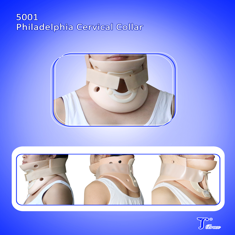5001 費(fèi)城護(hù)頸