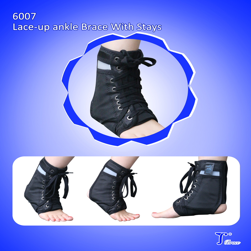 6007 加強型綁帶護踝